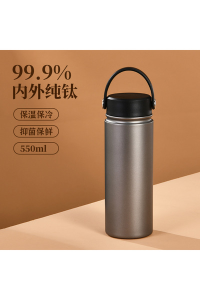 Generic Pure Titanium Sports Water Bottle 550ml Wide Mouth Handle Double Wall...