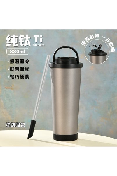 Generic Double Wall Pure Titanium Insulated Water Bottle 830ml Titanium Lined...