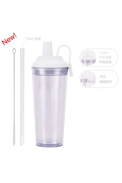 Generic كوب بلاستيكي مزدوج الجدار مع مقبض مغناطيسي سعة 710 مل لشاي الفقاعات