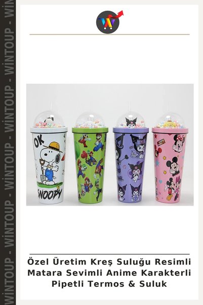 Wintoup Custom-Made Preschool Water Bottle: Illustrated Water Bottle with Cut...