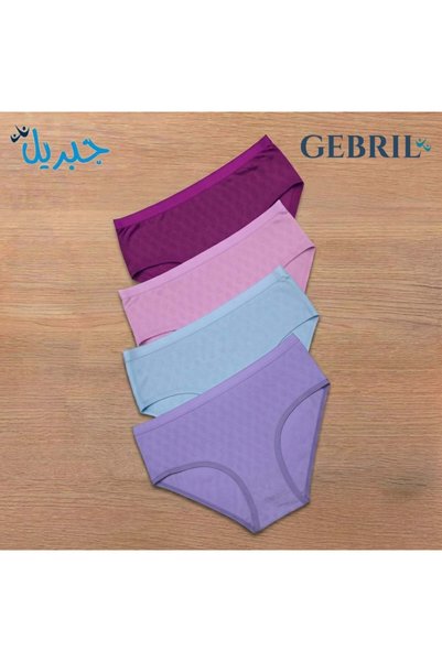 Gebril سروال داخلى نسائي قطن - مخرم - L