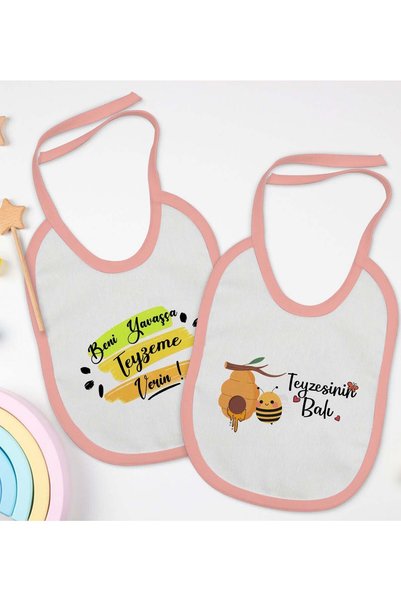 Bk Gift BK Kids "Auntie" Design 2-Pack Pink Baby Bibs-2