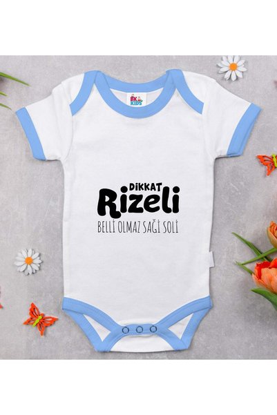Bk Gift BK Kids "Dikkat Rizeli" Design Blue Baby Bodysuit-1, 6–9 Months
