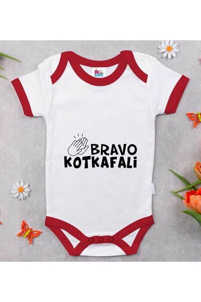 Bk Gift BK Kids Bravo Red Baby Bodysuit with Whale Design - 1, 0-3 Months, 03...