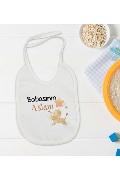 Bk Gift BK Kids "Daddy's Little Lion" Baby Bib - Model 1