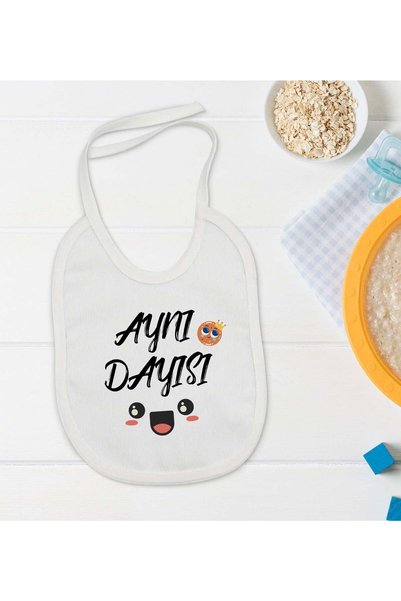 Bk Gift BK Kids Baby Bib with the Same Uncle Design - Model 1