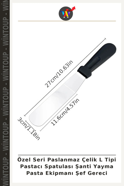 Wintoup Special Edition Stainless Steel L-Shaped Pastry Spatula—Cream Spreadi...