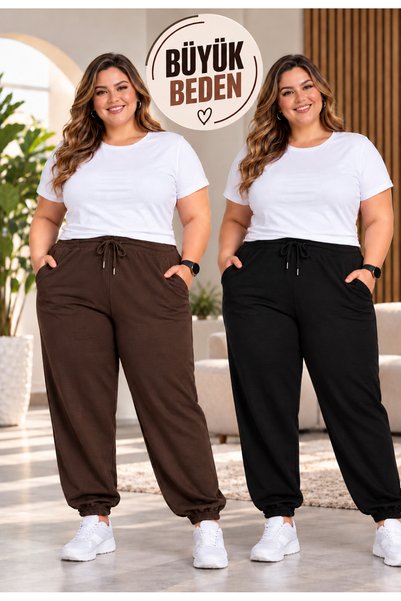 DAXİS Sportwear Company ΠΑΚΕΤΟ 2 ΤΕΜ. ΣΕ ΠΡΟΣΦΟΡΑ: ΓΥΝΑΙΚΕΙΟ ΠΑΝΤΕΛΟΝΙ ΦΟΡΜΑΣ...