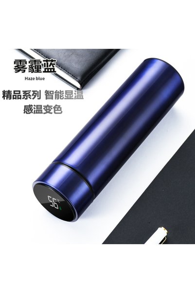 Generic Smart Stainless Steel Vacuum Insulated Business Coffee Cup