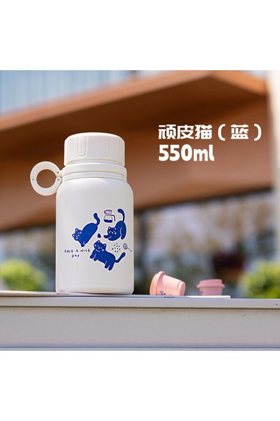 Generic 304 Stainless Steel Vacuum Insulated Tea Cup with Infuser Car Tumbler