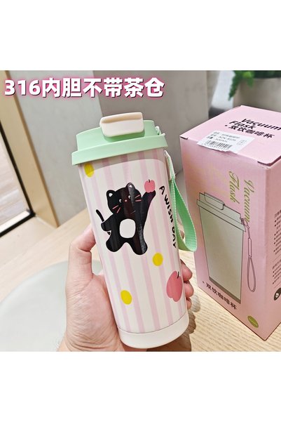 Generic Stainless Steel Vacuum Insulated Bear Coffee Cup Dual Drink Straw Office