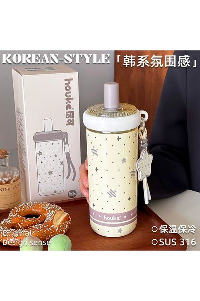 Generic Vacuum Stainless Steel Straw Cup Large Student Portable Travel