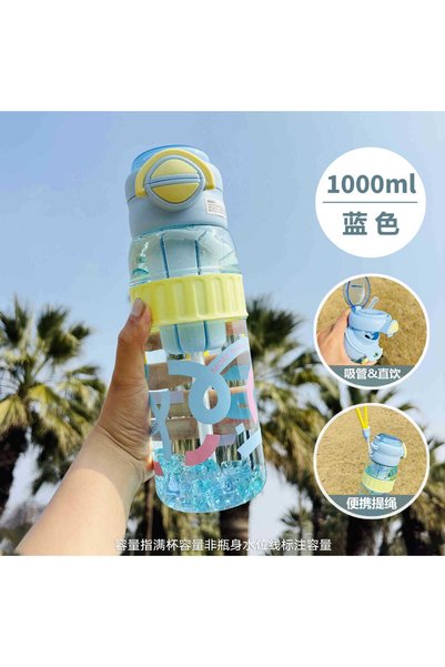 Generic Outdoor Sports Water Bottle Large Straw Student Shatterproof Plastic