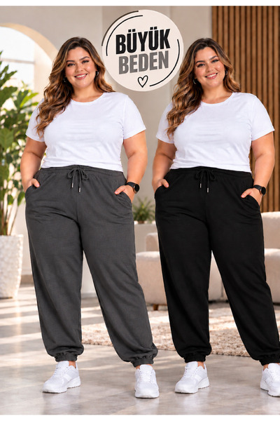 DAXİS Sportwear Company ΠΑΚΕΤΟ 2 ΤΕΜ. ΣΕ ΠΡΟΣΦΟΡΑ: ΓΥΝΑΙΚΕΙΟ ΠΑΝΤΕΛΟΝΙ ΦΟΡΜΑΣ...