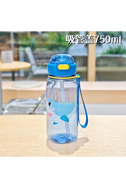 Generic Dual Drink Plastic Kids Straw Cup Student Portable School Bottle