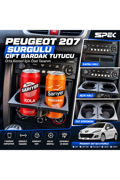 Sticker Works Peugeot 207, 207 SW Sliding Double Cup Holder, Center Console D...