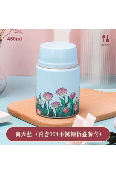 Generic 304 Stainless Steel Vacuum Food Jar Afternoon Tea Home Large