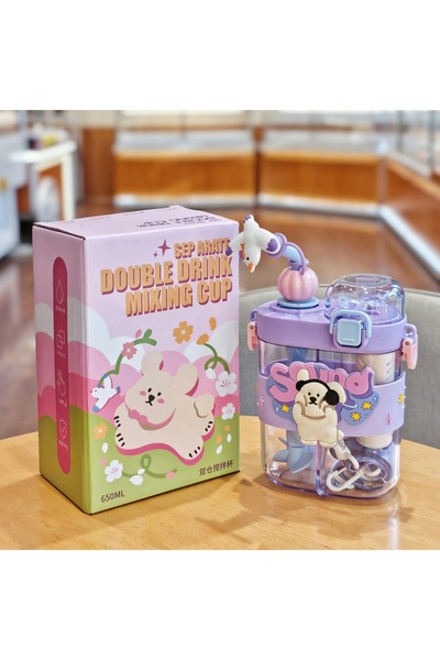 Generic Compartment Dual Drink Plastic Straw Cup Strap Kids Student Bottle