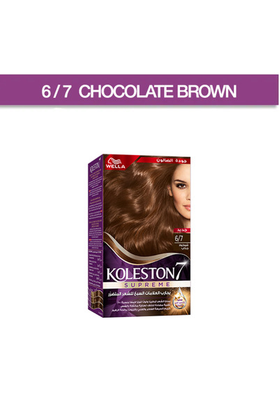 Wella Koleston Perfect Oil-Infused Cream Hair Color 6/7 Chocolate Brown