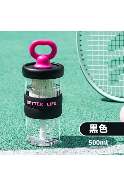 Generic Glass Straw Water Cup Heat Resistant Student Tea Cup Portable