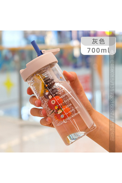 Generic كوب شاي فواكه زجاجي قابل للطي مع مصاصة وفلتر قابل للإزالة، كبير وسهل ...