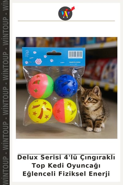 Wintoup Deluxe Series 4-Piece Rattling Ball Cat Toy: Fun and Physical Activity