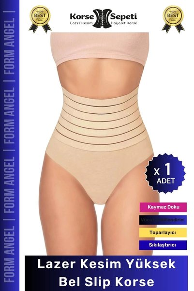 Wintoup Corset din seria specială cu alunecare ridicată - 1 bucată de lenjeri...