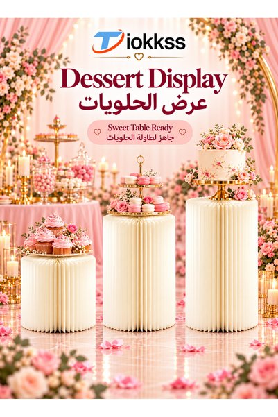 Generic Brand Foldable Pedestal Display Stand, 30 cm Diameter, 60/80/100 cm, ...