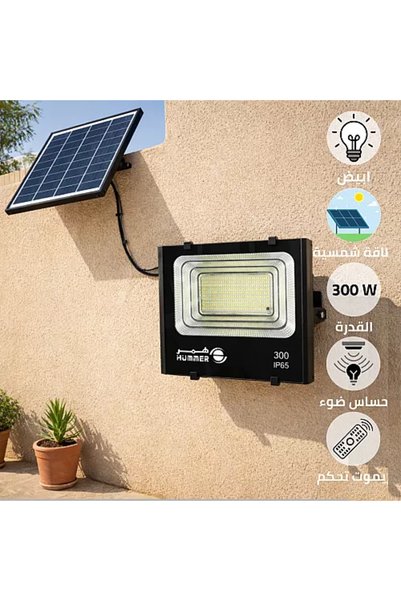 Generic Brand Outdoor Floodlight White Lighting Solar Power with Remote Contr...