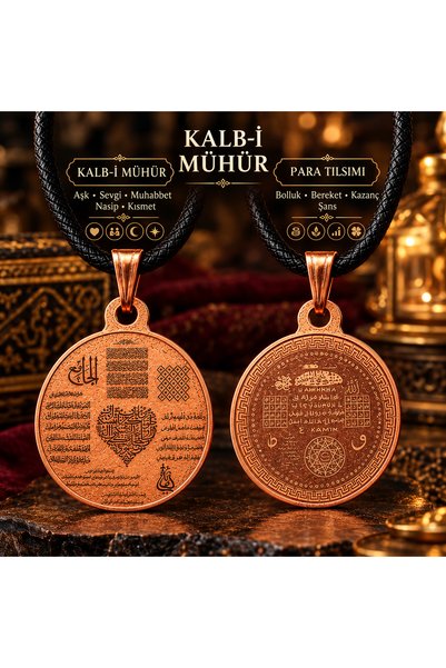 Güney Takı Store Sealed Heart and Money Amulet Pure Copper Necklace