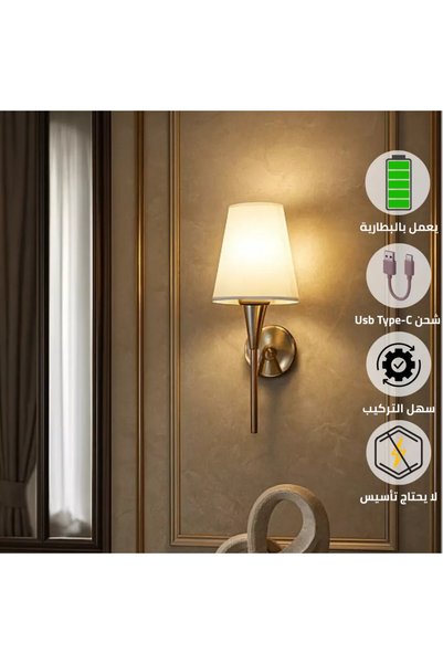Generic Brand ابليك جداري يعمل بالبطارية قابلة للشحن Type-C لون الانارة اصفر ...