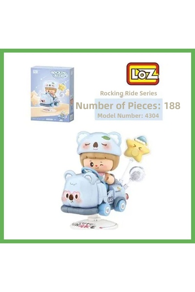 TheGencoo LZ-4304 NessiWorld KOALA SWING RIDE 188-PIECE BLOCK TOY GEN01