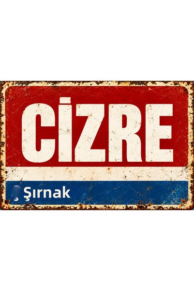 Lucena Cizre Şırnak – Tablou decorativ de perete din metal în stil retro-vint...