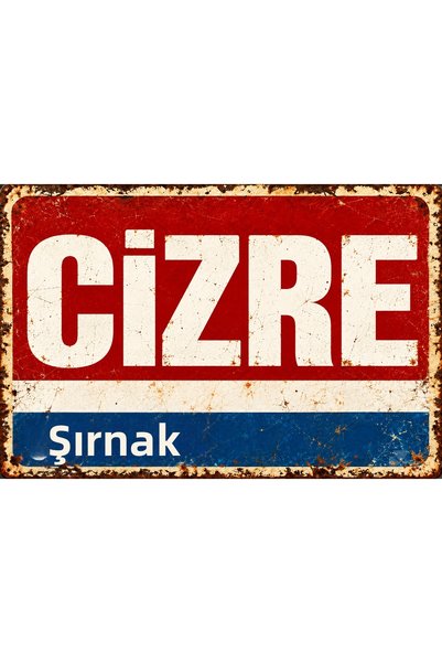 Lucena Cizre, Şırnak – Tablou decorativ de perete din metal în stil retro-vin...