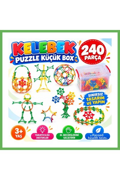 Kelebek لعبة الألغاز الصغيرة (240 قطعة) GEN01