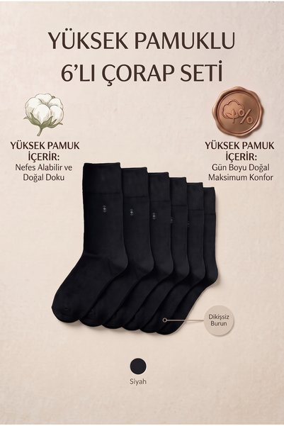 vtex socks 6'lı Erkek Çorap Yüksek Pamuklu Siyah 6 Çift