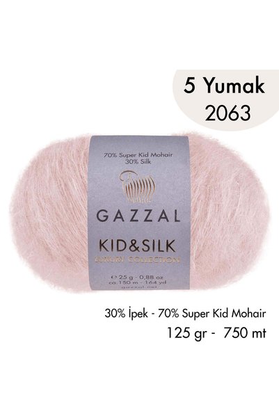 Gazzal Kid & Silk 2063 - 5 Skeins - 125 g
