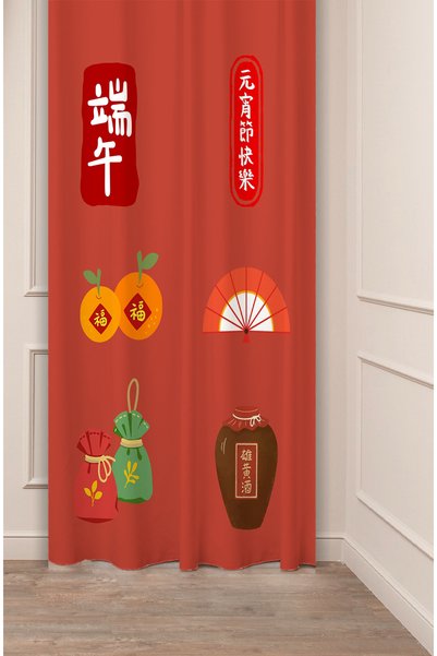 GREENDECOR Mutlu Dragon Festival Renkli Anime Asya Çin Kore Japon Desenli Dij...