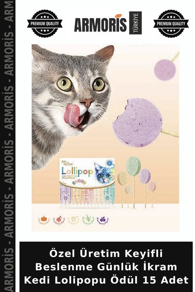 Acousticworld Premium, Delicious, Daily Treat: Cat Lollipop Treats (15-Pack)
