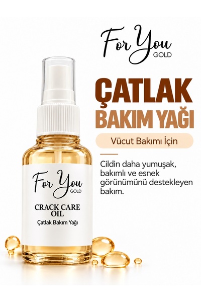 For You Gold زيت العناية بالبشرة المضاد لعلامات التمدد وزيت العناية بعلامات ا...