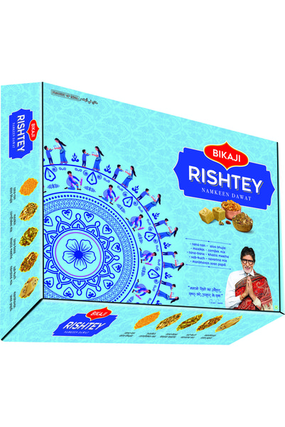 Bikaji Namkeen Dawat 1250g | Crispy Indian Snack Mix