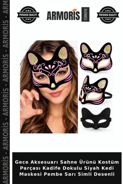 Generic Brand Night Accessory Stage Product Souvenir Velvet Textured Black Ca...
