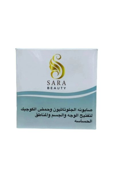 Sarahbeauty صابون سارة بيوتي بالجلوتاثيون - 150 مل