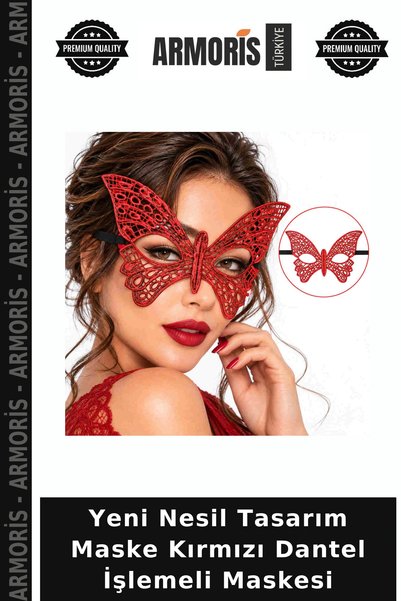 Armoris New Generation Design Mask: Red Lace Embroidered Mask