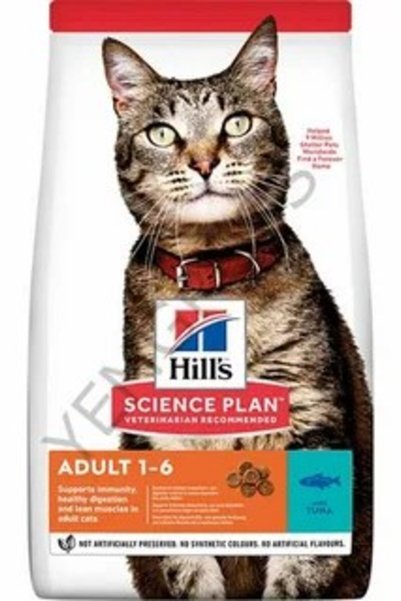 Hill's SP Ton Balıklı Yetişkin Kedi Maması 1,5 Kg