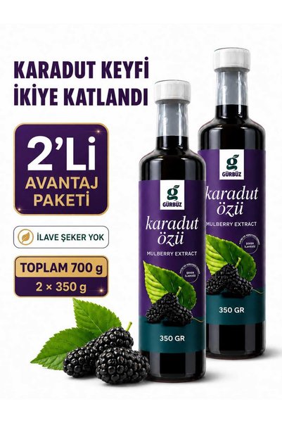 Gürbüzden Karadut Özü 700 gr