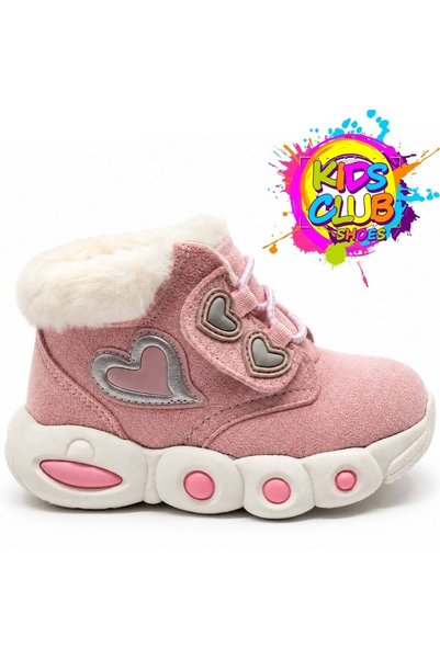 KCMN Cool Lici First Step Baby Orthopedic Children's Baby Boots Powder