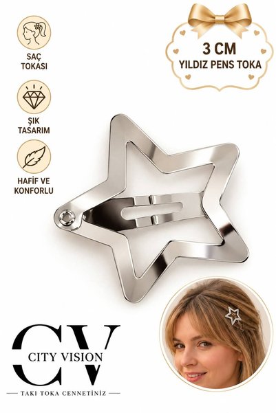 cityvision 1 قطعة مشبك على شكل نجمة، مقاس كبير، 5 سم.