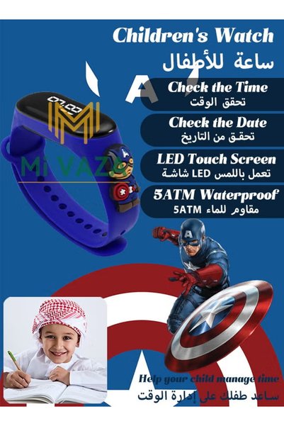 Mi VAZA M3 Cartoon Children's LED Electronic Waterproof Touch Watch - Cool Ca...