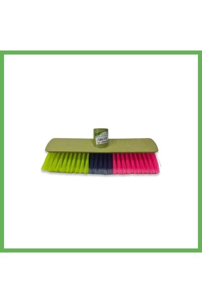 TheGencoo Yellow Floor Brush GEN01